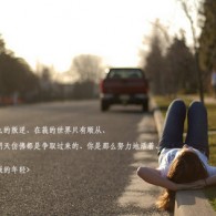 word2010是一种主要用于什么的软件